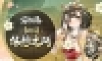 Դۡ淨