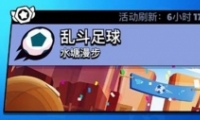 ҰҶҶ淨