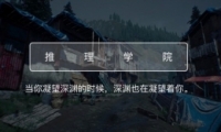 crimasterʦѧԺ𰸴ȫ
