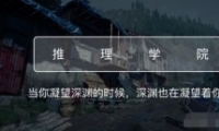 crimasterʦѧԺʱ