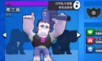 ҰҶ淨