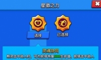 ҰҶǻ֮ȡ