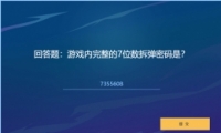 csgoһ