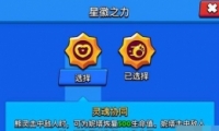 ҰҶǻ֮ȡ