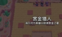 ҰҶͽģʽ빥