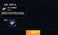 ƽӢģʽ淨