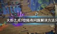 ֮3½
