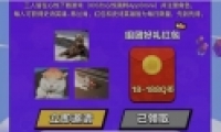 ҰҶȡ
