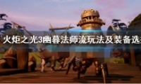 ֮3ĺʦ淨