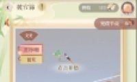 ˮ616վСһ