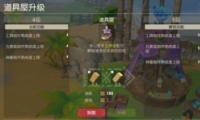 Ԫ԰ʻȡ