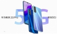 Ϊ20 Proֻò