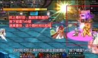 DNF֮۶뼼ɹ