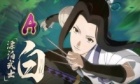 ӰΰƯʿܽ