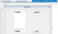 MFC޸ڴݳ