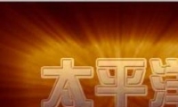 After Effectsʵ̳֮ӱըЧ