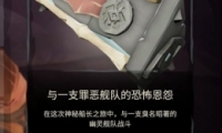 ֮鴬