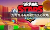 ҰҶģʽ淨