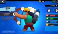 ҰҶ淨