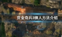 թ֮淨