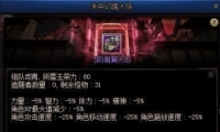 DNFϳսδ븱淨