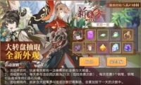 ʳ֮Լ֮淨