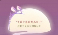 ˮ622վСһ