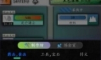 ֮ʯȡʹù