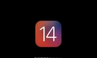 ƻios14¹ܻ