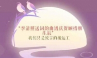 ˮ624վСһ