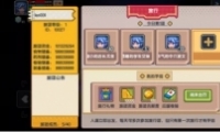 淨