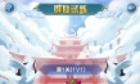 Ⱥ