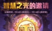 DNFǻ֮淨