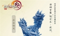3԰լֱȡ