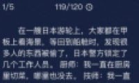 crimasterʦ629ÿһ