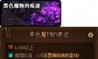 DNFڤʱյӡۻȡ