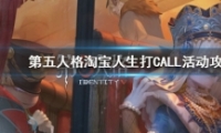 ˸ԱCALL淨
