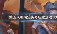 ˸Աͷһ淨