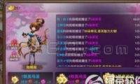 ֮Ҽ淨
