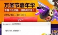 ǹʥڼ껪