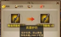 ֮д˵ȡ