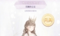 漣ůů˯Ĺ߷ִ乥