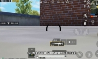 ƽӢ2.0ٳ¥ǽBUG