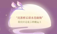 ˮ72վСһ