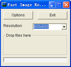 adionSoft Fast Image Resizer V0.98 英文绿色免费版