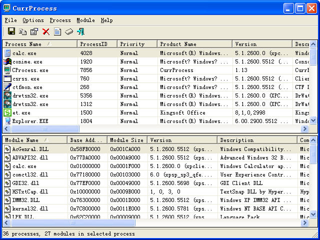 CurrProcess V1.13 英文绿色免费版