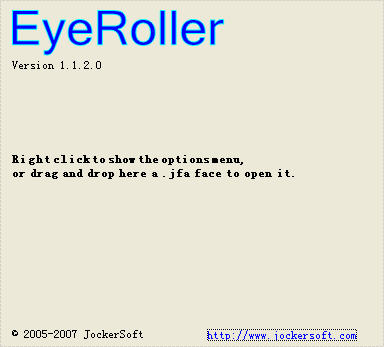 EyeRoller V1.1 英文绿色免费版