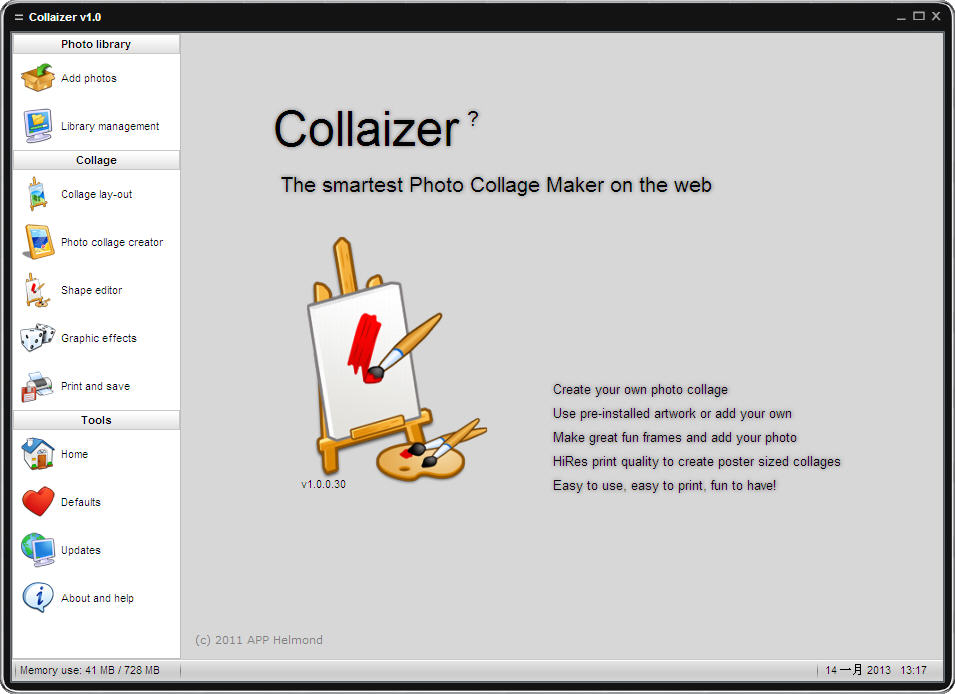 智能照片拼贴(Collaizer) V1.0.0.30 