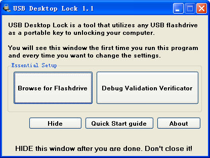 USB桌面锁 V1.1 英文绿色版
