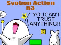 è3 Ӣİͼ5